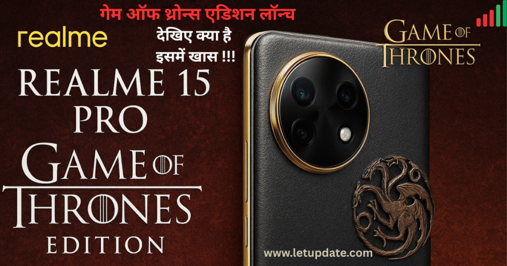 Realme 15 pro games of Thrones